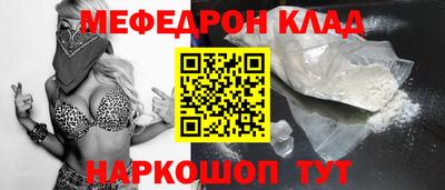 дурь Ливны