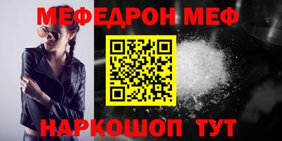 дурь Ливны