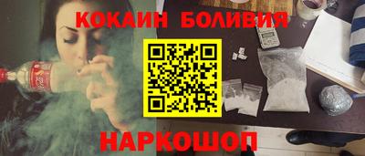 твердый Лесосибирск