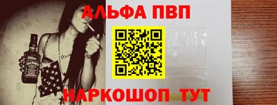 дурь Ливны