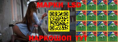 a pvp Ликино-Дулёво