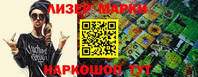 дурь Ливны
