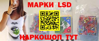 дурь Ливны