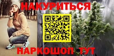 a pvp Ликино-Дулёво