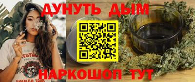 твердый Лесосибирск