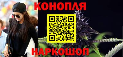 дурь Ливны