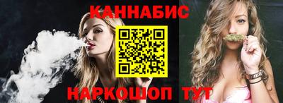 a pvp Ликино-Дулёво