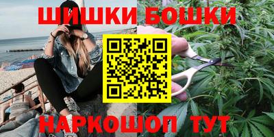твердый Лесосибирск