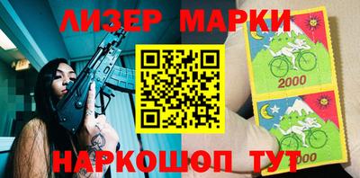 твердый Лесосибирск