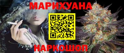 дурь Ливны
