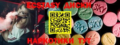 дурь Ливны