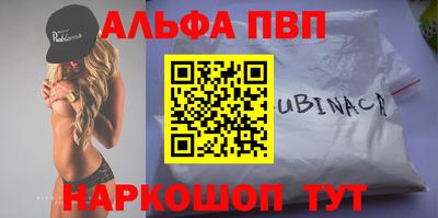 твердый Лесосибирск