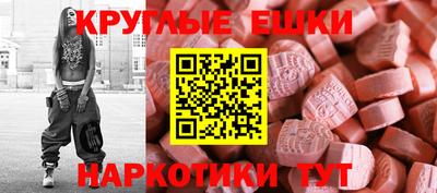 твердый Лесосибирск
