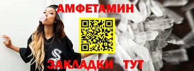 твердый Лесосибирск
