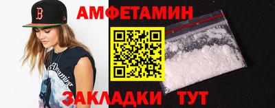 твердый Лесосибирск