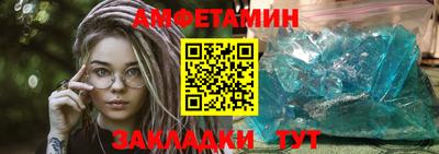 a pvp Ликино-Дулёво