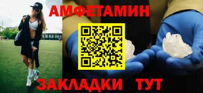 дурь Ливны