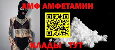 дурь Ливны