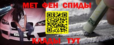 дурь Ливны