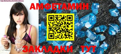 твердый Лесосибирск