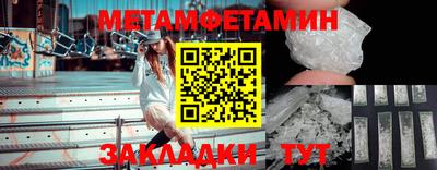 a pvp Ликино-Дулёво
