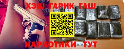 дурь Ливны