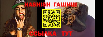 твердый Лесосибирск