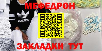 твердый Лесосибирск
