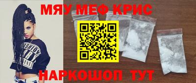 a pvp Ликино-Дулёво