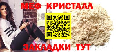 твердый Лесосибирск